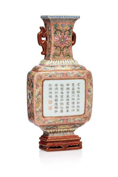 CHINE, Epoque Qianlong, XVIIIe siècle